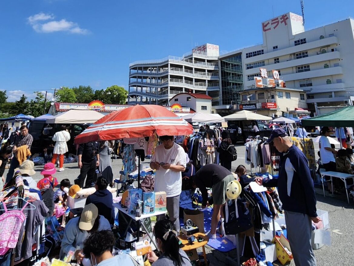 靴のヒラキ岩岡店 | 大阪&神戸のフリーマーケット【フリマへGO!】